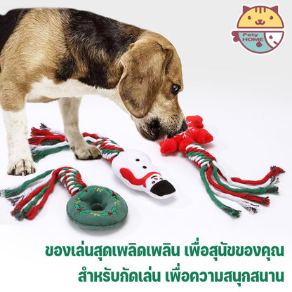ของเล่นคริสต์มาสสำหรับสัตว์เลี้ยง, ของเล่นเชือกสำหรับกัดเล่น - 图片1