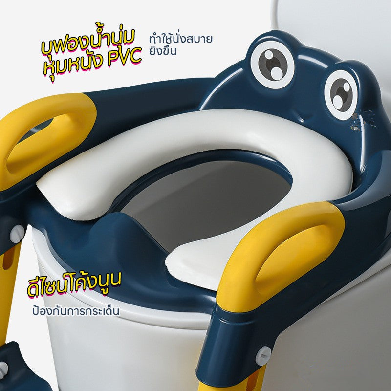 ฝารองนั่งชักโครกเด็ก 3-in-1 - 图片4