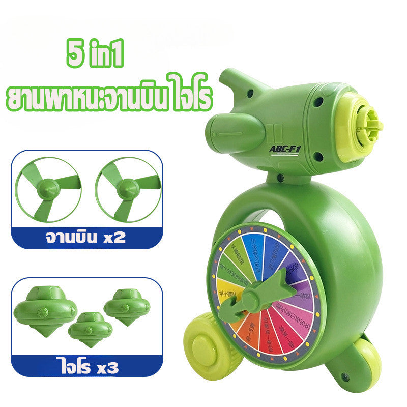 ของเล่นเด็ก, ไจโรสโคป, เครื่องเล่นแผ่นเสียง, ของเล่นกลางแจ้ง 5-in-1 - 图片7