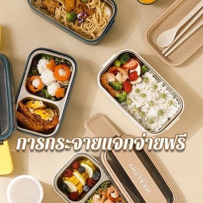 กล่องอาหารกลางวัน/ภาชนะบรรจุอาหาร ทำจากสแตนเลส 304 สามารถใช้กับไมโครเวฟได้ - 图片2