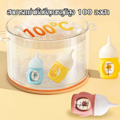 ขวดนมป้องกันการสำลัก - 图片6