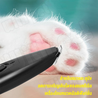 เครื่องตัดขนสัตว์เลี้ยง - 图片2