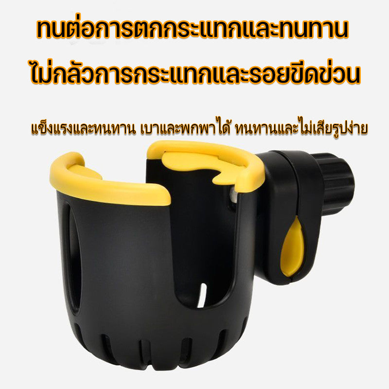 ที่วางแก้วน้ำรถจักรยานยนต์ 2-in-1 ที่วางโทรศัพท์มือถือ - 图片6