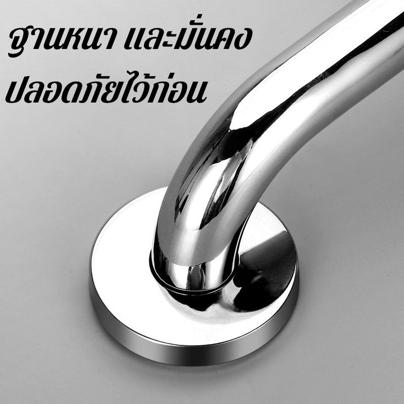 ราวจับกันลื่นทำจากสแตนเลส - 图片1