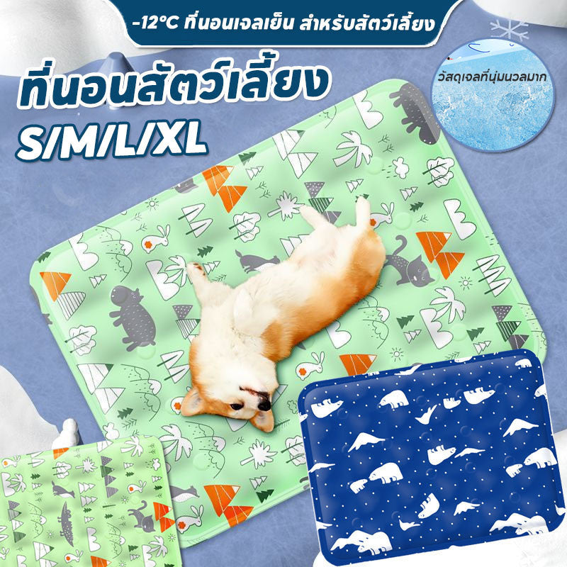 ที่นอนสัตว์เลี้ยง แผ่นรองเจลระบายความร้อน เหมาะสำหรับแมวและสุนัข - 主图