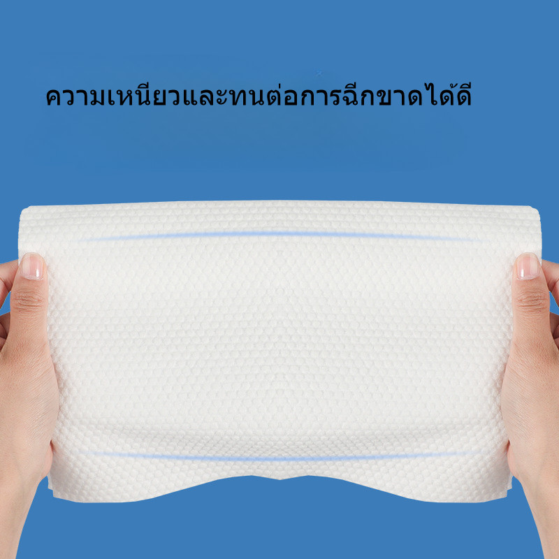 ผ้าเช็ดหน้าแบบใช้แล้วทิ้ง กระดาษเช็ดหน้า - 图片6