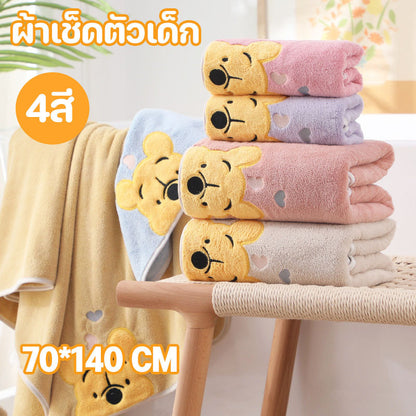 ผ้าเช็ดตัวเด็ก 70x140 ซม. - 主图