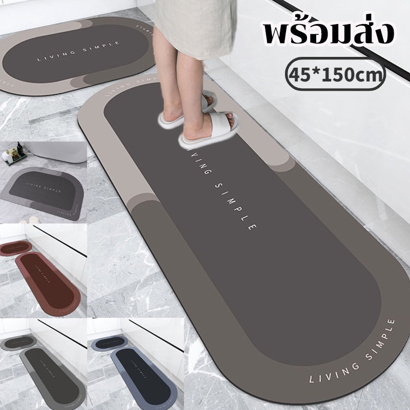 แผ่นดูดซับดินไดอะตอม - 主图