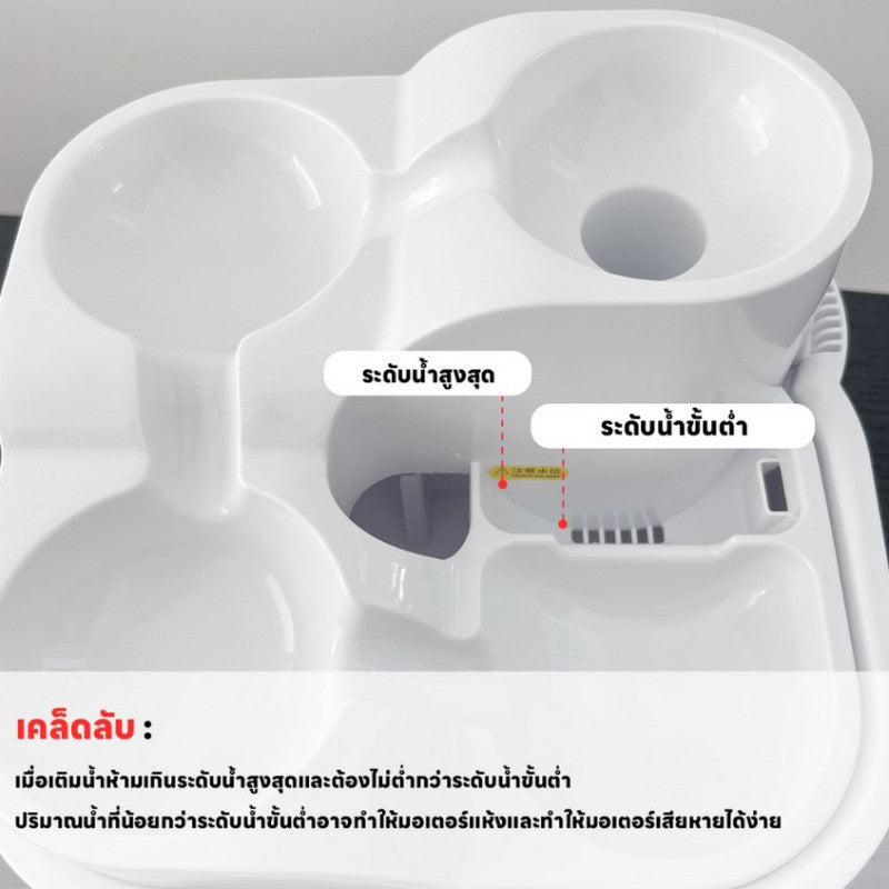เครื่องจ่ายน้ำอัตโนมัติสำหรับสัตว์เลี้ยง เหมาะสำหรับแมว 2-4 ตัว - 图片7