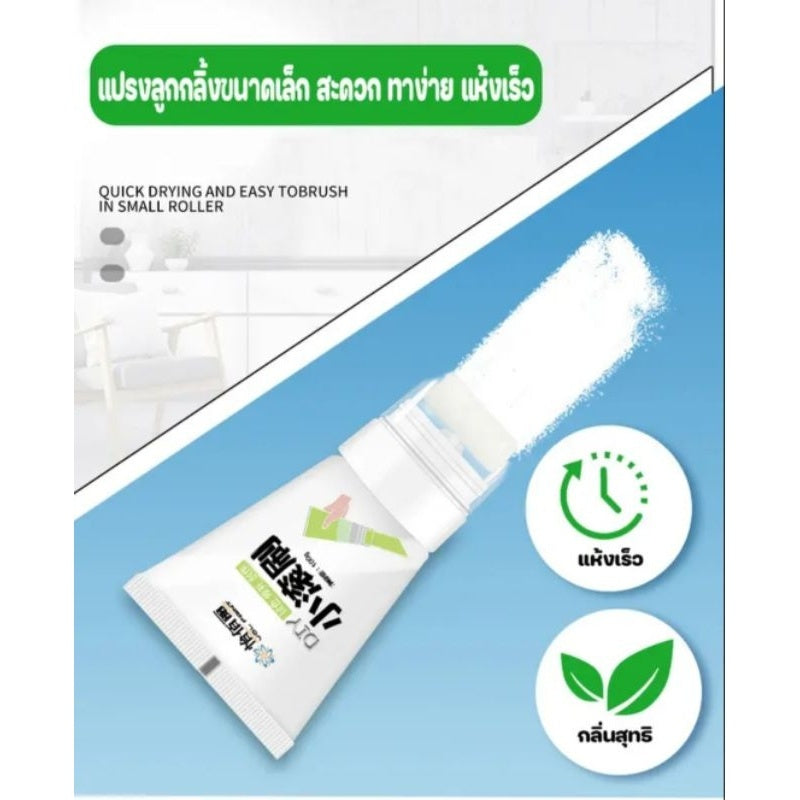 กาวซ่อมแซมผนัง - 图片8