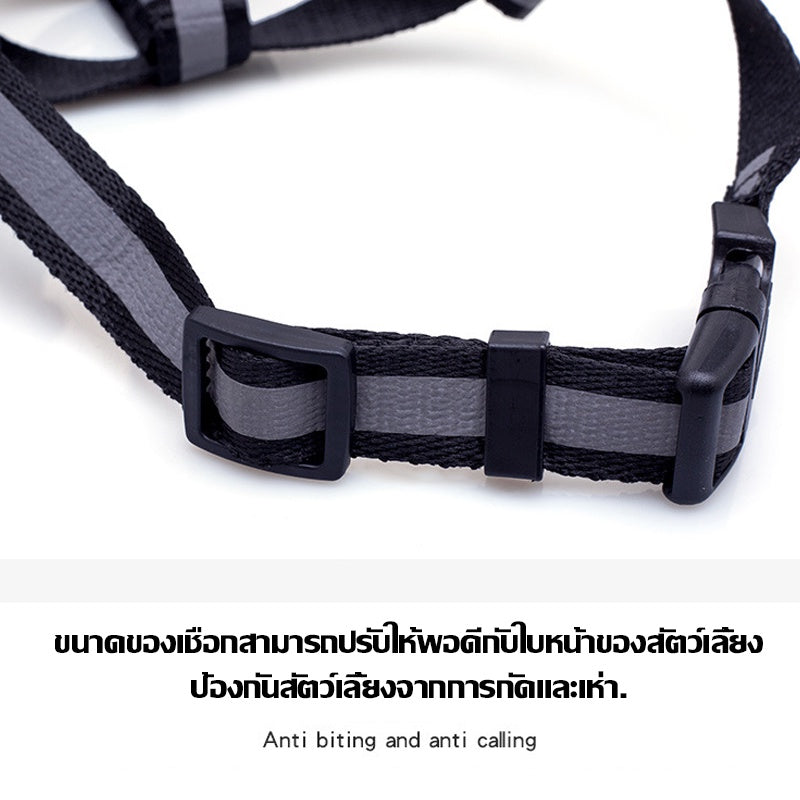 ครอบปากสัตว์เลี้ยง, ครอบปากสุนัข. - 图片9