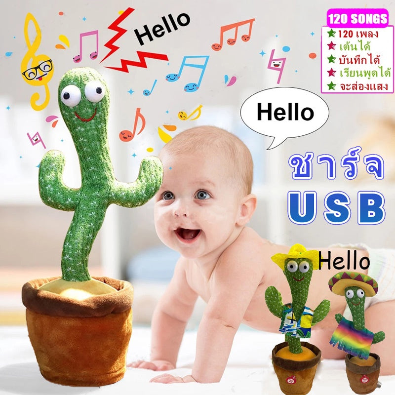 ตุ๊กตากระโดด ของเล่นเด็ก. - 图片7