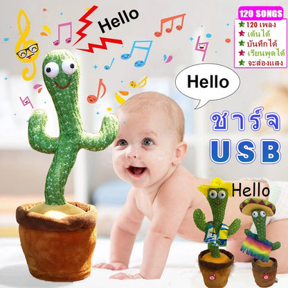 ตุ๊กตากระโดด ของเล่นเด็ก. - 图片7