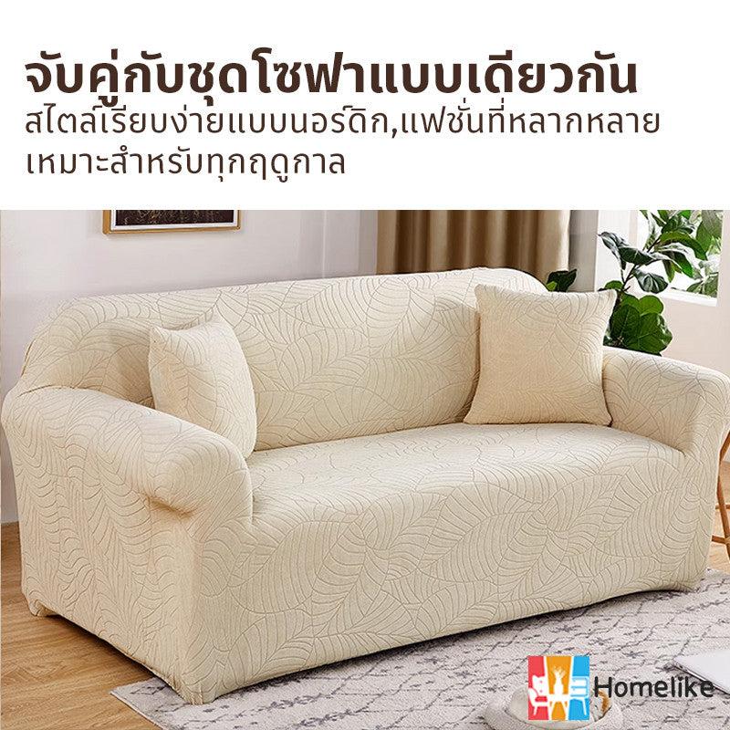 ปลอกหมอนพิมพ์ลาย สไตล์มินิมอล เหมาะสำหรับโซฟาและห้องนั่งเล่น - 图片3