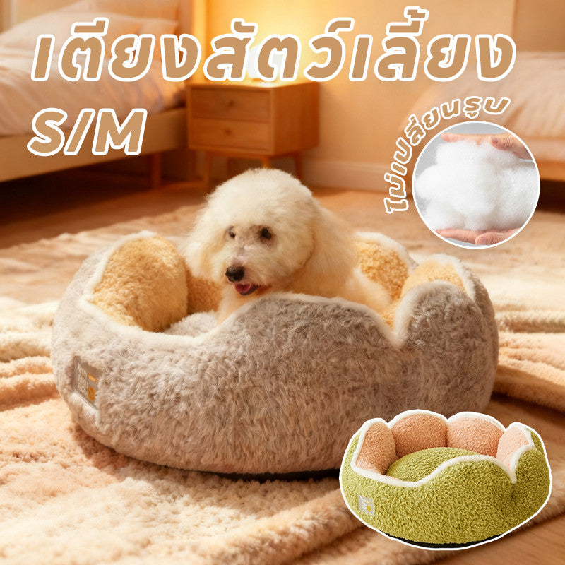 ที่นอนสัตว์เลี้ยง: ทนทาน อบอุ่น นุ่ม และสบาย - 主图