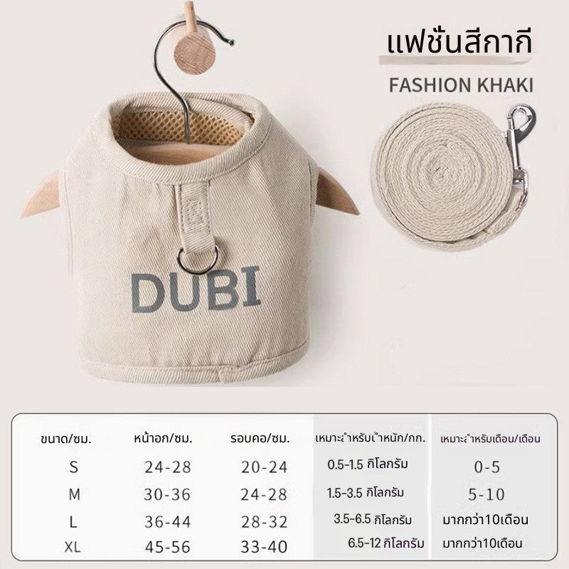 สายจูงสัตว์เลี้ยงสะท้อนแสงหลากสีสัน - 图片25