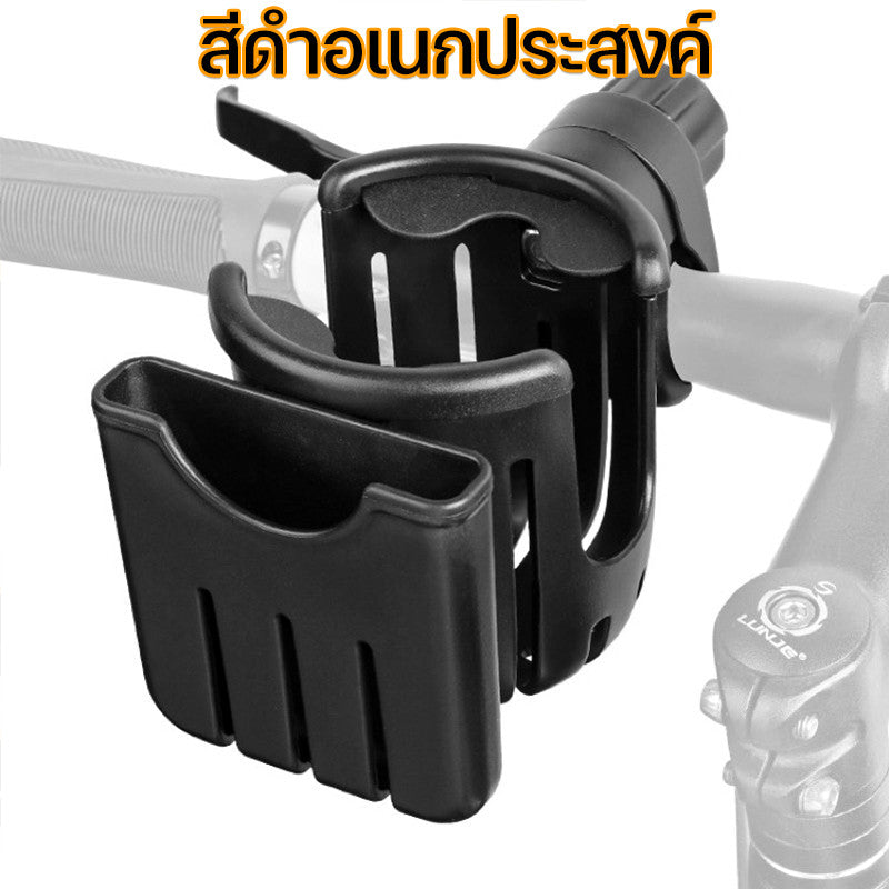 ที่วางแก้วน้ำรถจักรยานยนต์ 2-in-1 ที่วางโทรศัพท์มือถือ - 图片4