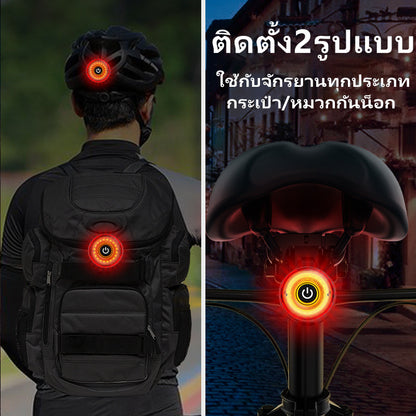 โคมท้ายจักรยาน อลูมิเนียม มี 5 โหมดแสง ใช้ไฟ LED การชาร์จด้วย Type-C ตกแต่งรถยนต์ ป้องกันการชนท้าย