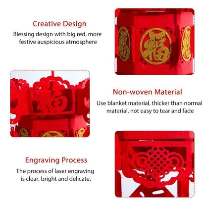 จี้ห้อยตกแต่งสไตล์จีน ปี 2026 สำหรับฤดูใบไม้ผลิ/ปีใหม่ - 图片4
