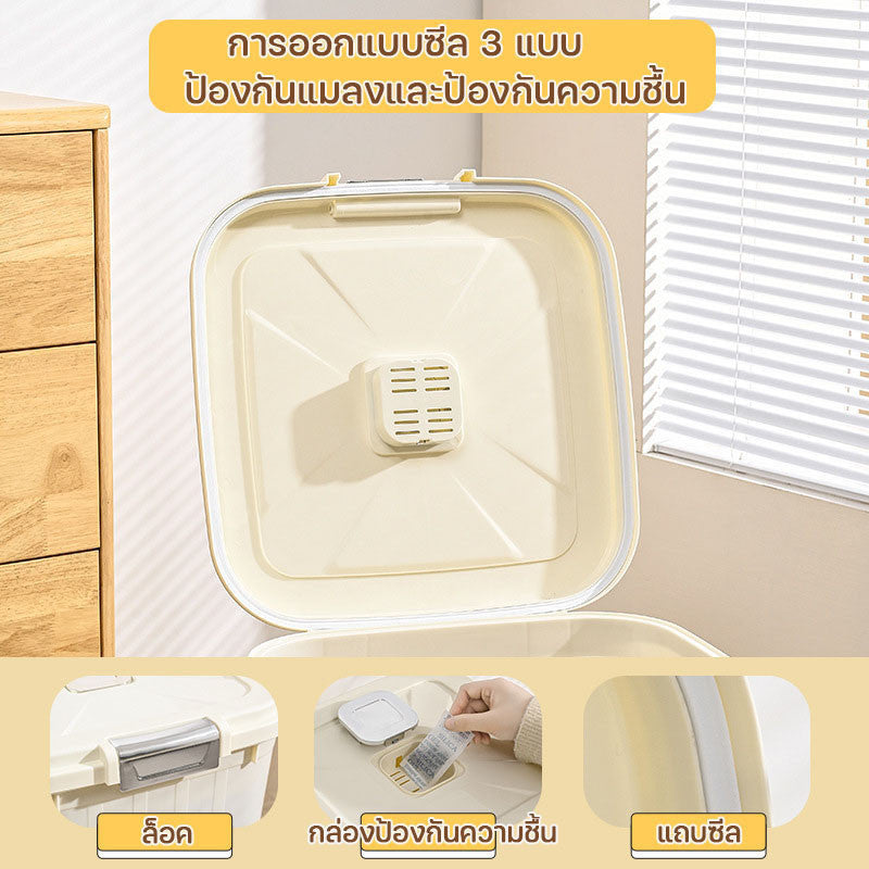 กล่องอาหารสัตว์เลี้ยง - 图片1