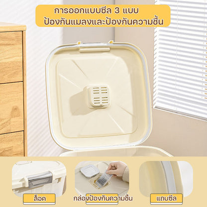 กล่องอาหารสัตว์เลี้ยง - 图片1