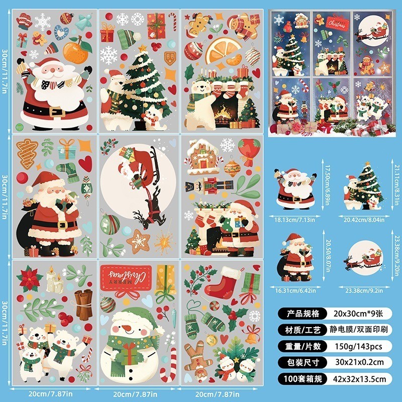 สติ๊กเกอร์กันน้ำคริสต์มาสปี 2026 - 图片38