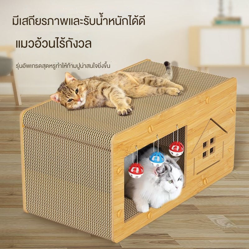 บ้านแมวกระดาษ กล่องบ้านแมวใหญ่ - 图片7