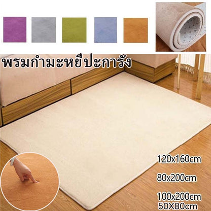 พรมขนปะการัง เหมาะสำหรับห้องนอน ห้องนั่งเล่น และพื้นที่อื่นๆ - 主图