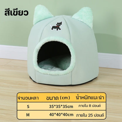 บ้านแมวอุโมงค์แมวอเนกประสงค์ - 图片11