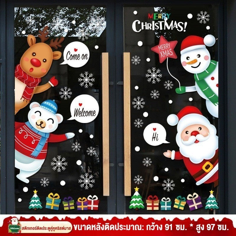 สติ๊กเกอร์กันน้ำคริสต์มาสปี 2026 - 图片13