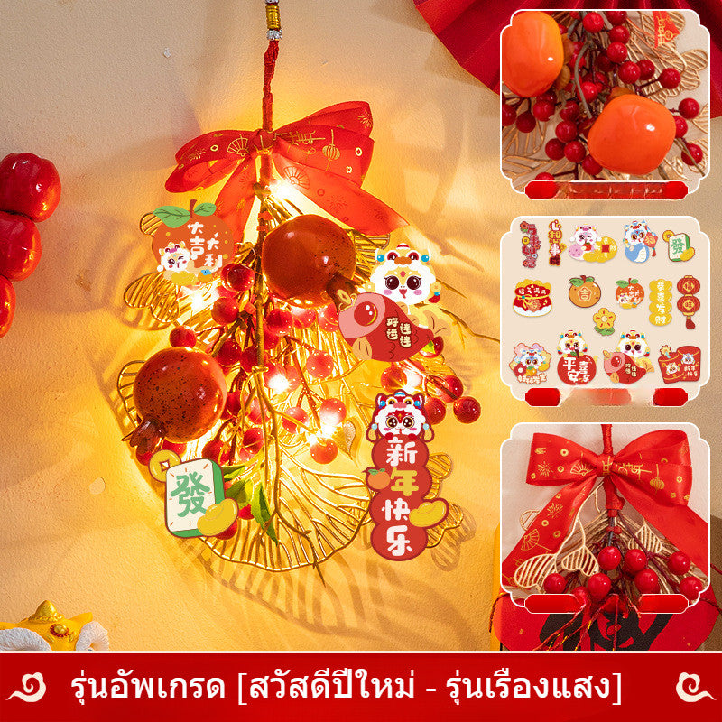 ปีงู2026 พวงมาลัยปีใหม่ โคมไฟเทศกาลฤดูใบไม้ผลิ LED ตกแต่งเทศกาลฤดูใบไม้ผลิ - 图片10