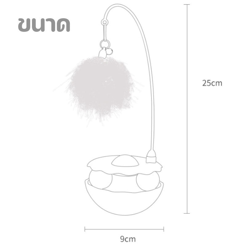 ของเล่นขนนกหมุนได้ 360° สำหรับแกล้งแมว - 图片1