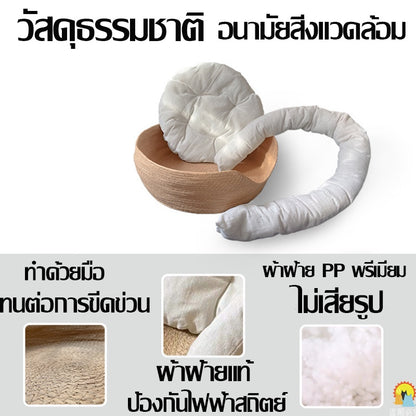 ที่นอนแมวทอ รังแมว - 图片1