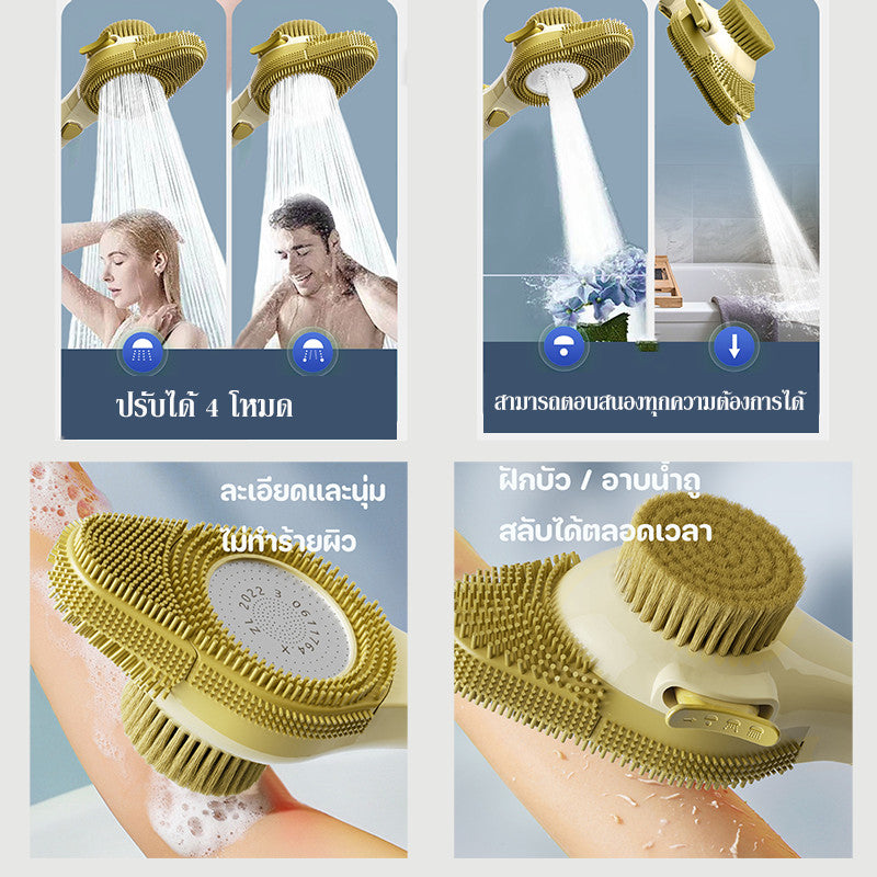 ฝักบัวมือถือ ฝักบัวแรงดันสูง ฝักบัวอเนกประสงค์พร้อมแปรงซิลิโคน - 图片3