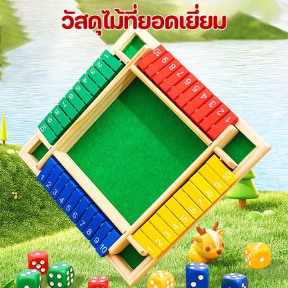 เกมไพ่พลิกตัวเลข - 图片4