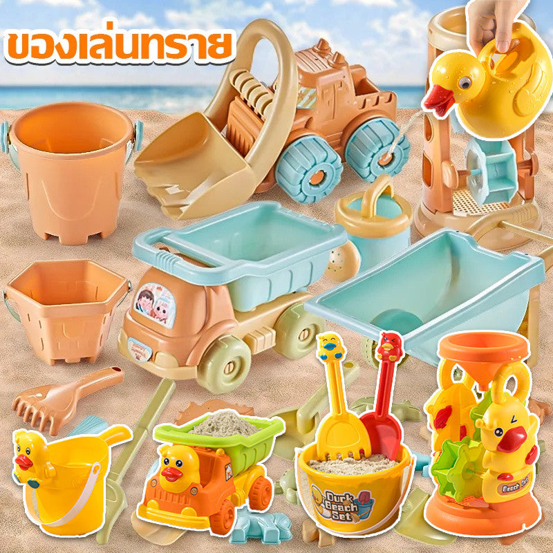 ของเล่นชายหาด - 主图