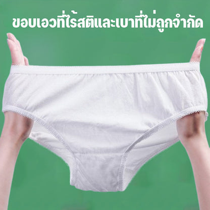 ชุดชั้นในแบบใช้แล้วทิ้ง - 图片2