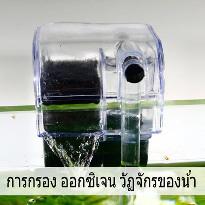 ตัวกรองแบบแขวนสำหรับตู้ปลา - 图片2