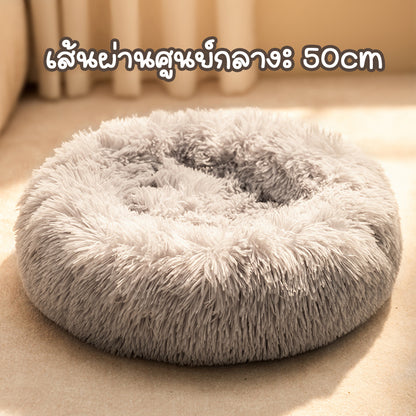 เตียงโดนัทสัตว์เลี้ยง นุ่มฟู - 图片9