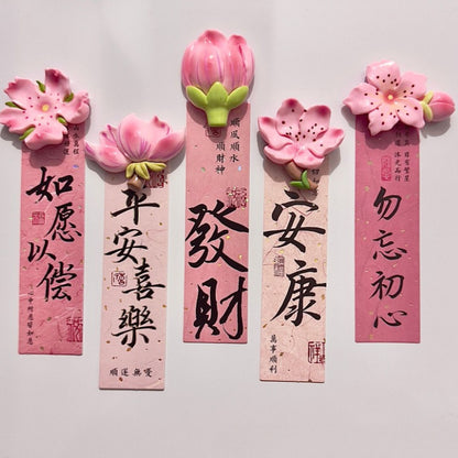  แม่เหล็กติดตู้เย็น สไตล์ซากุระ ของตกแต่งบ้าน 5PCS - 图片5