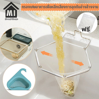 ถุงกรองอาหารแบบตาข่ายช่วยกรองเศษอาหาร - 主图