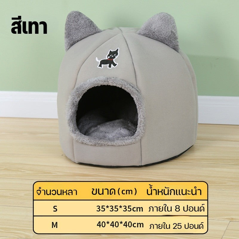 บ้านแมวอุโมงค์แมวอเนกประสงค์ - 图片14