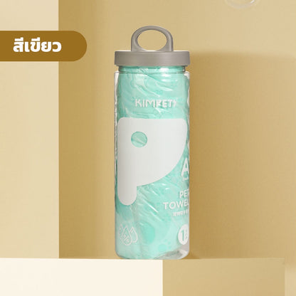 ผ้าเช็ดตัวสำหรับสัตว์เลี้ยงแบบดูดซับหนังกลับ - 图片8