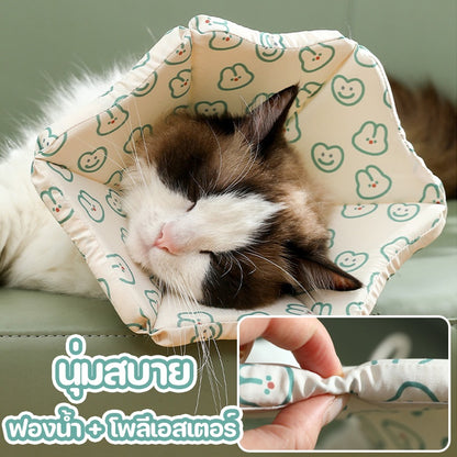 ปลอกคอกันเลียสัตว์เลี้ยง - 图片3