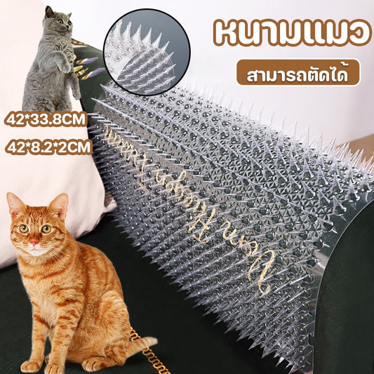 แผ่นกันแมวติดหนาม - 主图
