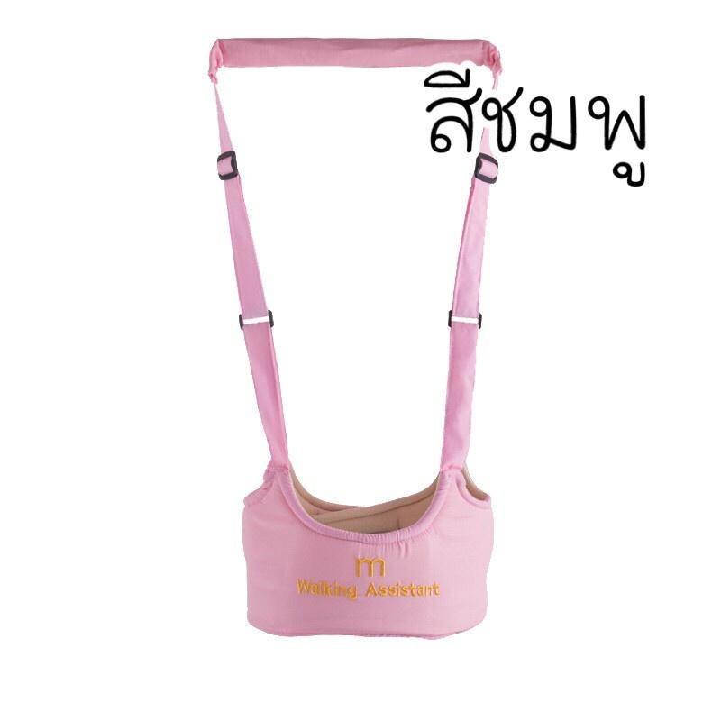 เข็มขัดพยุงเดิน เข็มขัดพยุงตัวเด็ก - 图片12