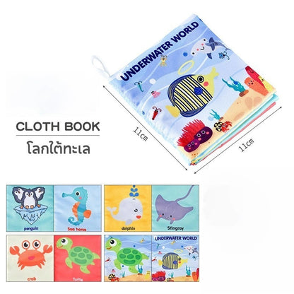 หนังสือผ้า 3 มิติสำหรับเด็ก - 图片27