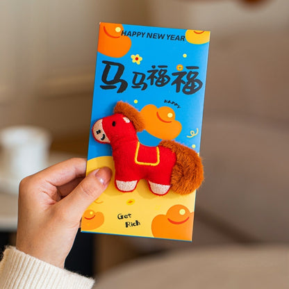ซองอั่งเปาการ์ตูนฟูฟ่อง ซองอั่งเปาปีใหม่ 2026 ซองอั่งเปานำโชค - 图片9