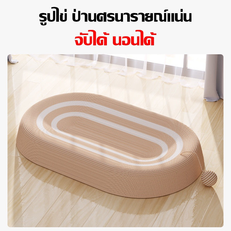 เสาลับเล็บแมว. - 图片7