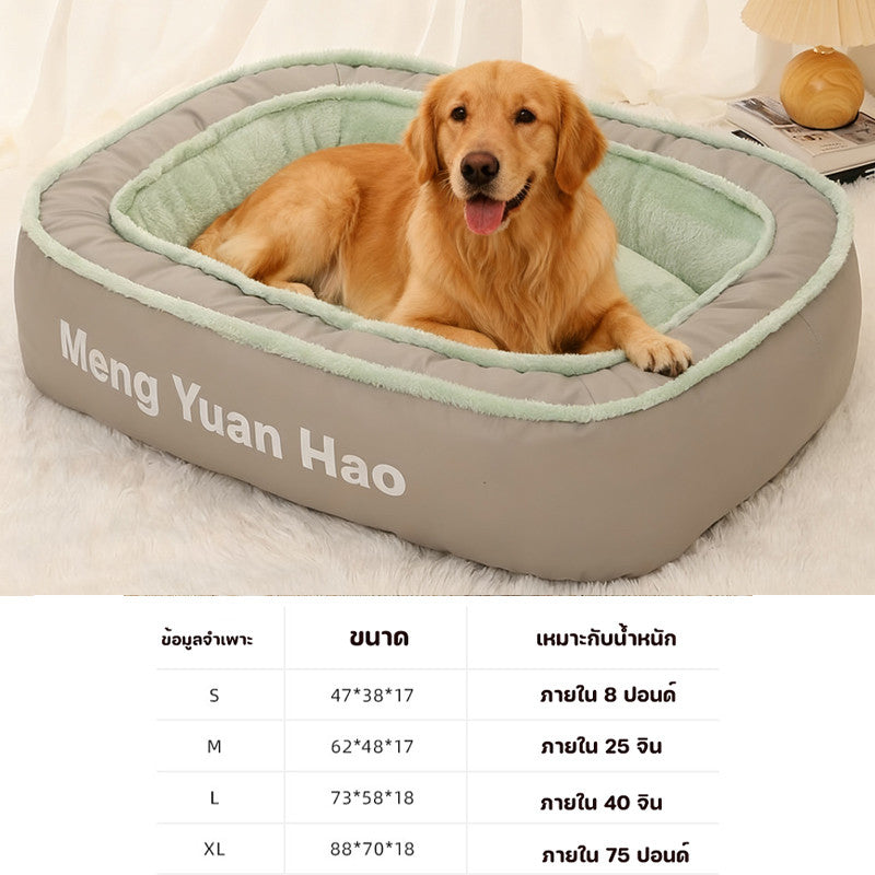 ที่นอนสัตว์เลี้ยงแบบกำมะหยี่ - 图片7